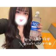 ヒメ日記 2026/03/23 20:36 投稿 くじら ラブ・アンド・ラブ