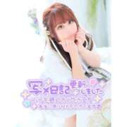 ヒメ日記 2026/03/27 10:46 投稿 くじら ラブ・アンド・ラブ