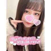 ヒメ日記 2026/03/30 07:16 投稿 くじら ラブ・アンド・ラブ