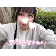 ヒメ日記 2026/03/30 12:10 投稿 くじら ラブ・アンド・ラブ