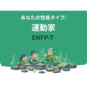 ヒメ日記 2026/06/06 13:46 投稿 くじら ラブ・アンド・ラブ