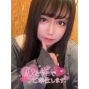 ヒメ日記 2026/06/07 12:15 投稿 くじら ラブ・アンド・ラブ