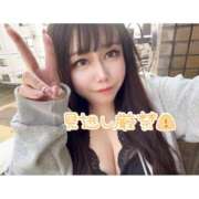 ヒメ日記 2026/08/08 09:16 投稿 くじら ラブ・アンド・ラブ