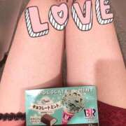 ヒメ日記 2025/11/22 23:06 投稿 ゆうな ラブ・アンド・ラブ