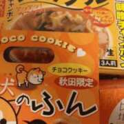 ゆうな 感謝😢 ラブ・アンド・ラブ