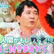 ヒメ日記 2026/07/07 19:56 投稿 ゆうな ラブ・アンド・ラブ