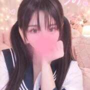 うみ おはよー🙋 ラブ・アンド・ラブ