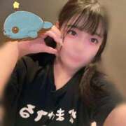 ヒメ日記 2025/08/18 23:08 投稿 めろ ラブ・アンド・ラブ