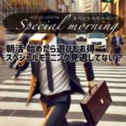 ヒメ日記 2025/04/27 10:08 投稿 ゆあ ラブ・アンド・ラブ