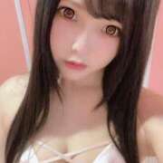 ヒメ日記 2025/05/01 07:20 投稿 ゆあ ラブ・アンド・ラブ