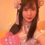 ヒメ日記 2025/04/25 09:20 投稿 ゆりか ラブ・アンド・ラブ