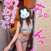 ヒメ日記 2025/04/25 14:00 投稿 ゆりか ラブ・アンド・ラブ