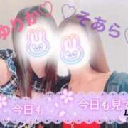 ヒメ日記 2025/04/27 02:20 投稿 ゆりか ラブ・アンド・ラブ