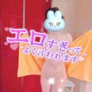 ヒメ日記 2025/04/27 22:00 投稿 ゆりか ラブ・アンド・ラブ