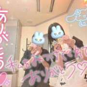 ヒメ日記 2025/04/28 07:23 投稿 ゆりか ラブ・アンド・ラブ