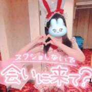 ヒメ日記 2025/04/28 11:50 投稿 ゆりか ラブ・アンド・ラブ