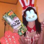 ヒメ日記 2025/04/28 18:50 投稿 ゆりか ラブ・アンド・ラブ