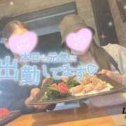 ヒメ日記 2025/04/29 06:00 投稿 ゆりか ラブ・アンド・ラブ