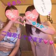 ヒメ日記 2025/04/29 12:01 投稿 ゆりか ラブ・アンド・ラブ