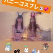 ヒメ日記 2025/04/30 09:40 投稿 ゆりか ラブ・アンド・ラブ