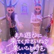 ヒメ日記 2025/04/30 13:10 投稿 ゆりか ラブ・アンド・ラブ