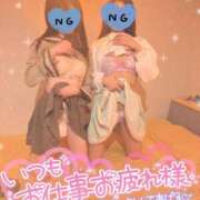 ヒメ日記 2025/05/01 19:36 投稿 ゆりか ラブ・アンド・ラブ