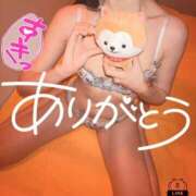 ヒメ日記 2025/05/03 04:50 投稿 ゆりか ラブ・アンド・ラブ