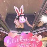 ヒメ日記 2025/05/04 14:30 投稿 ゆりか ラブ・アンド・ラブ