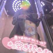 ヒメ日記 2025/05/06 05:50 投稿 ゆりか ラブ・アンド・ラブ