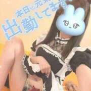 ヒメ日記 2025/05/06 15:40 投稿 ゆりか ラブ・アンド・ラブ