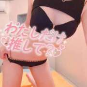 ヒメ日記 2025/08/08 08:38 投稿 ゆりか ラブ・アンド・ラブ