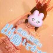 ヒメ日記 2025/08/09 07:15 投稿 ゆりか ラブ・アンド・ラブ