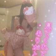 ヒメ日記 2025/08/09 09:52 投稿 ゆりか ラブ・アンド・ラブ