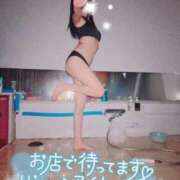 ヒメ日記 2025/08/14 12:48 投稿 ゆりか ラブ・アンド・ラブ