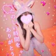 ヒメ日記 2025/12/28 11:36 投稿 ゆりか ラブ・アンド・ラブ