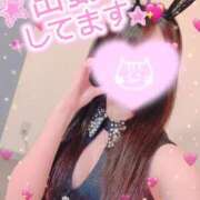 ヒメ日記 2025/12/30 07:16 投稿 ゆりか ラブ・アンド・ラブ