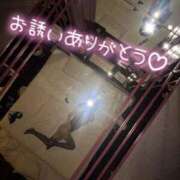 ヒメ日記 2026/04/30 23:24 投稿 ゆりか ラブ・アンド・ラブ