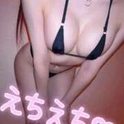 ヒメ日記 2026/05/06 01:56 投稿 ゆりか ラブ・アンド・ラブ