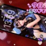 ヒメ日記 2026/05/06 14:26 投稿 ゆりか ラブ・アンド・ラブ
