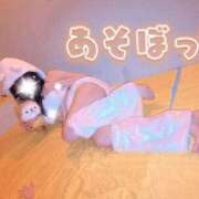 ヒメ日記 2026/05/08 06:16 投稿 ゆりか ラブ・アンド・ラブ