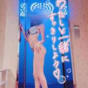 ヒメ日記 2026/08/07 13:26 投稿 ゆりか ラブ・アンド・ラブ