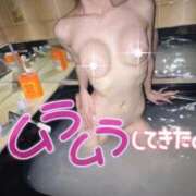 ヒメ日記 2026/08/11 20:04 投稿 ゆりか ラブ・アンド・ラブ