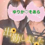 ヒメ日記 2026/08/13 06:56 投稿 ゆりか ラブ・アンド・ラブ