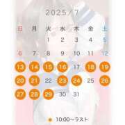 ヒメ日記 2025/06/23 23:25 投稿 つばき ラブ・アンド・ラブ