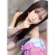 ヒメ日記 2025/07/12 12:55 投稿 つばき ラブ・アンド・ラブ