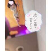 ヒメ日記 2025/07/13 16:15 投稿 つばき ラブ・アンド・ラブ