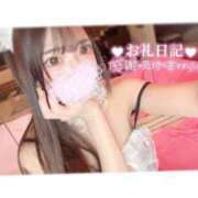 ヒメ日記 2025/07/15 17:45 投稿 つばき ラブ・アンド・ラブ