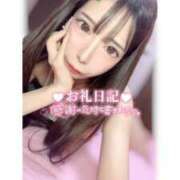 ヒメ日記 2025/07/16 00:59 投稿 つばき ラブ・アンド・ラブ