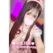 ヒメ日記 2025/07/20 01:35 投稿 つばき ラブ・アンド・ラブ