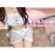 ヒメ日記 2025/07/22 09:05 投稿 つばき ラブ・アンド・ラブ